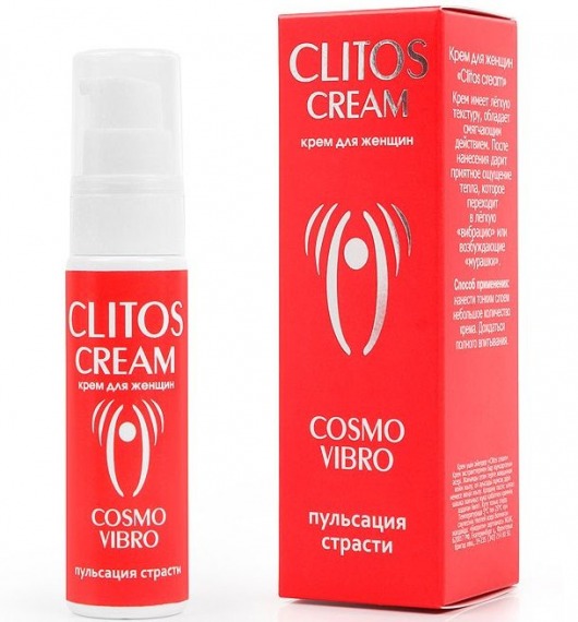 Возбуждающий крем для женщин Clitos Cream - 25 гр. - Биоритм - купить с доставкой в Новосибирске