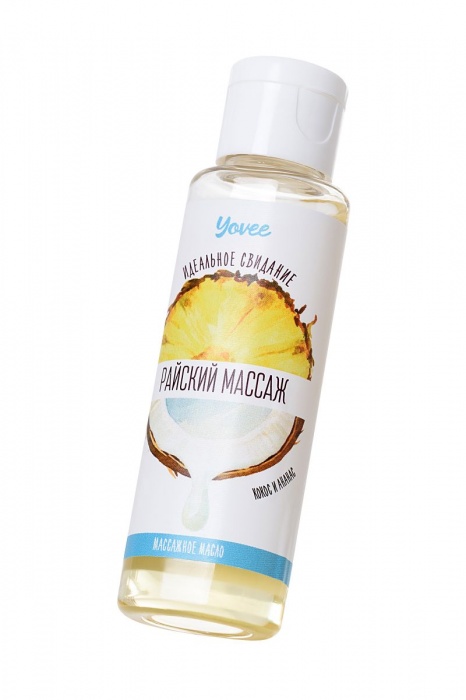 Масло для массажа «Райский массаж» с ароматом кокоса и ананаса - 50 мл. - ToyFa - купить с доставкой в Новосибирске
