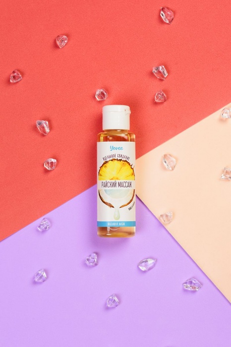 Масло для массажа «Райский массаж» с ароматом кокоса и ананаса - 50 мл. - ToyFa - купить с доставкой в Новосибирске