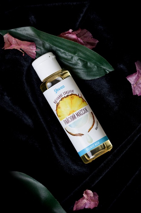 Масло для массажа «Райский массаж» с ароматом кокоса и ананаса - 50 мл. - ToyFa - купить с доставкой в Новосибирске