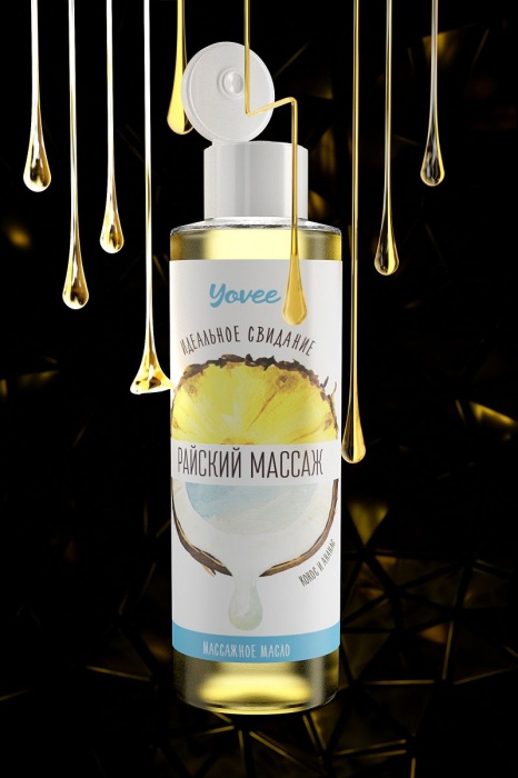 Масло для массажа «Райский массаж» с ароматом кокоса и ананаса - 50 мл. - ToyFa - купить с доставкой в Новосибирске