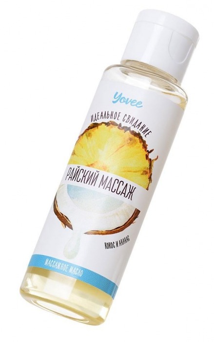 Масло для массажа «Райский массаж» с ароматом кокоса и ананаса - 50 мл. - ToyFa - купить с доставкой в Новосибирске