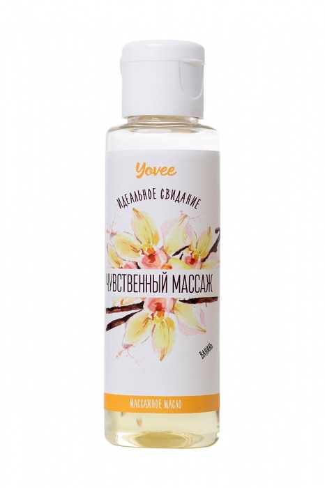 Масло для массажа «Чувственный массаж» с ароматом ванили - 50 мл. - ToyFa - купить с доставкой в Новосибирске