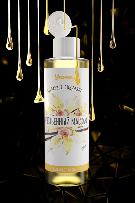 Масло для массажа «Чувственный массаж» с ароматом ванили - 50 мл. - ToyFa - купить с доставкой в Новосибирске