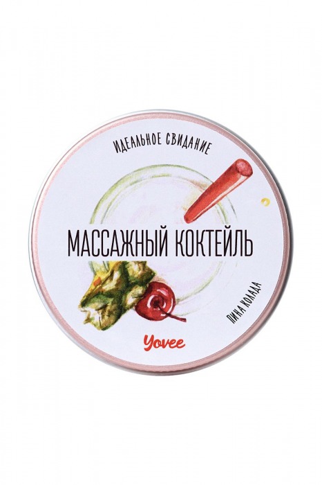Массажная свеча «Массажный коктейль» с ароматом пина колады - 30 мл. - ToyFa - купить с доставкой в Новосибирске