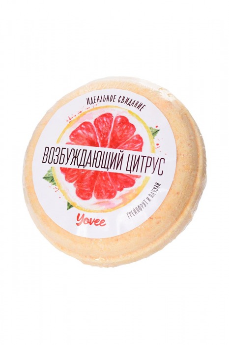 Бомбочка для ванны «Возбуждающий цитрус» с ароматом грейпфрута и пачули - 70 гр. -  - Магазин феромонов в Новосибирске