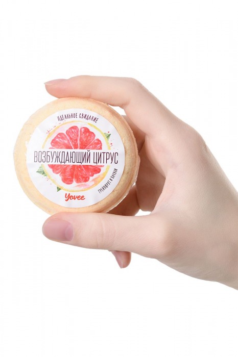 Бомбочка для ванны «Возбуждающий цитрус» с ароматом грейпфрута и пачули - 70 гр. -  - Магазин феромонов в Новосибирске