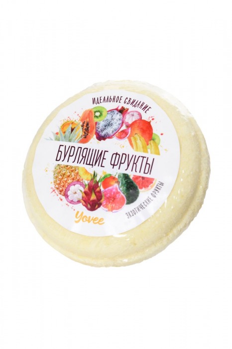 Бомбочка для ванны «Бурлящие фрукты» с ароматом экзотических фруктов - 70 гр. -  - Магазин феромонов в Новосибирске