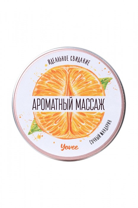 Массажная свеча «Ароматный массаж» с ароматом мандарина - 30 мл. - ToyFa - купить с доставкой в Новосибирске