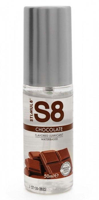 Смазка на водной основе S8 Flavored Lube со вкусом шоколада - 50 мл. - Stimul8 - купить с доставкой в Новосибирске