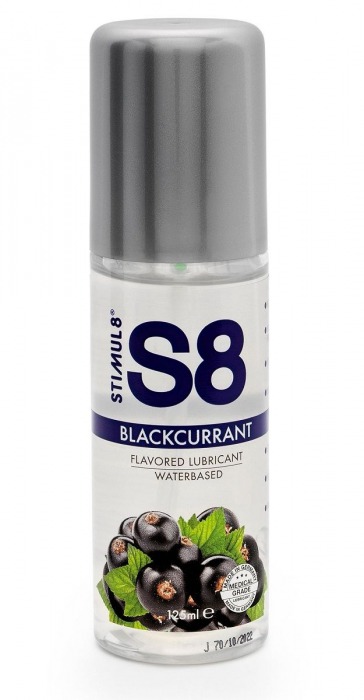 Смазка на водной основе S8 Flavored Lube со вкусом черной смородины - 125 мл. - Stimul8 - купить с доставкой в Новосибирске