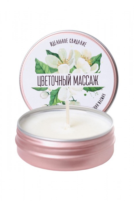 Массажная свеча «Цветочный массаж» с ароматом жасмина - 30 мл. - ToyFa - купить с доставкой в Новосибирске