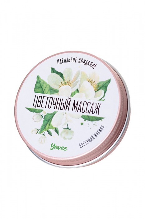 Массажная свеча «Цветочный массаж» с ароматом жасмина - 30 мл. - ToyFa - купить с доставкой в Новосибирске