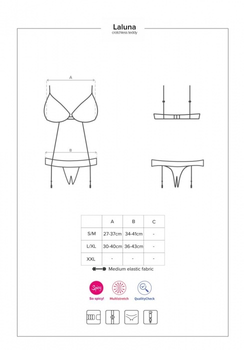 Тедди Laluna с кружевом и лентами - Obsessive купить с доставкой