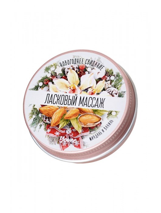 Массажная свеча «Ласковый массаж» с ароматом миндаля и ванили - 30 мл. - ToyFa - купить с доставкой в Новосибирске