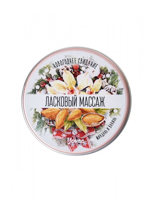 Массажная свеча «Ласковый массаж» с ароматом миндаля и ванили - 30 мл. - ToyFa - купить с доставкой в Новосибирске
