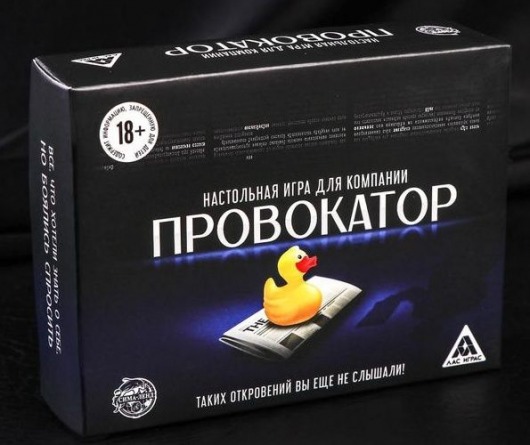 Настольная откровенная игра  Провокатор - Сима-Ленд - купить с доставкой в Новосибирске