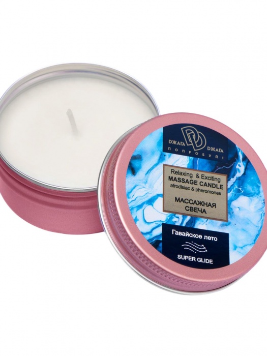 Массажная свеча  Гавайское лето - БиоМед - купить с доставкой в Новосибирске
