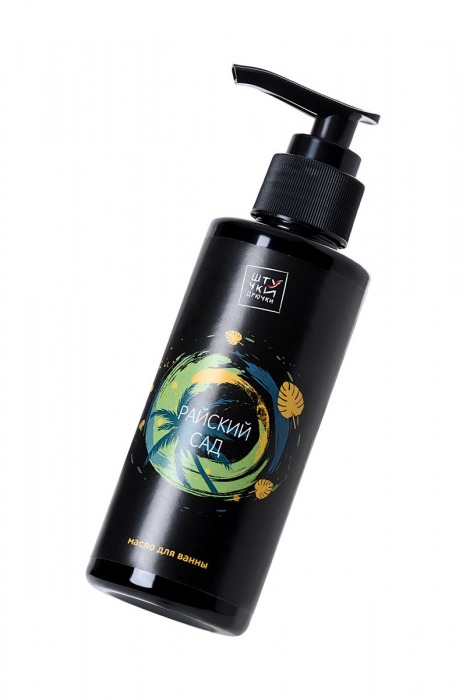 Масло для ванны  Райский сад  с афродизиаками - 150 мл. -  - Магазин феромонов в Новосибирске