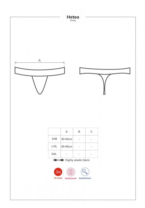 Оригинальные кружевные трусики Hetea - Obsessive купить с доставкой