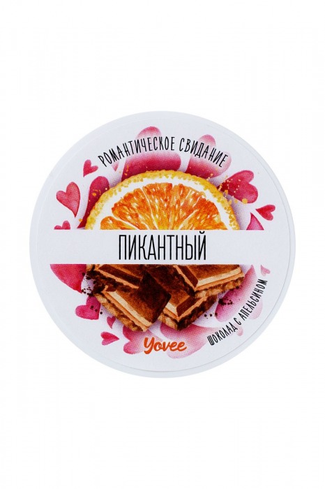 Скраб для тела  Пикантный  с ароматом шоколада и апельсина - 200 гр. -  - Магазин феромонов в Новосибирске
