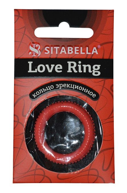 Эрекционное кольцо из киберкожи с пупырышками - Sitabella - в Новосибирске купить с доставкой