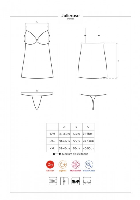 Соблазнительная короткая сорочка Jolierose - Obsessive купить с доставкой