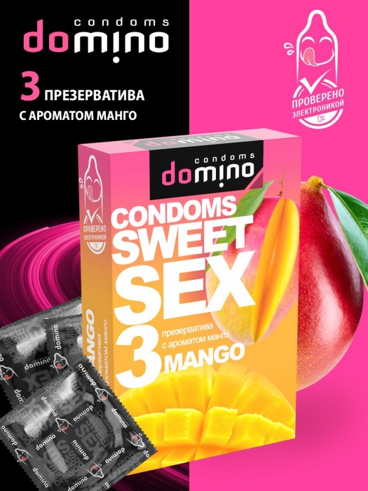 Презервативы для орального секса DOMINO Sweet Sex с ароматом манго - 3 шт. - Domino - купить с доставкой в Новосибирске