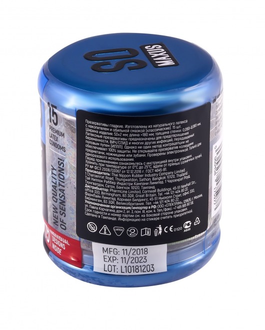 Классические презервативы в металлическом кейсе MAXUS Classic - 15 шт. - Maxus - купить с доставкой в Новосибирске