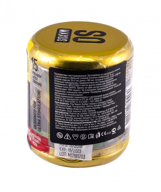 Презервативы с точками и рёбрами в металлическом кейсе MAXUS Special - 15 шт. - Maxus - купить с доставкой в Новосибирске