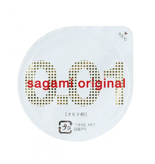 Супертонкий презерватив Sagami Original 0.01 - 1 шт. - Sagami - купить с доставкой в Новосибирске