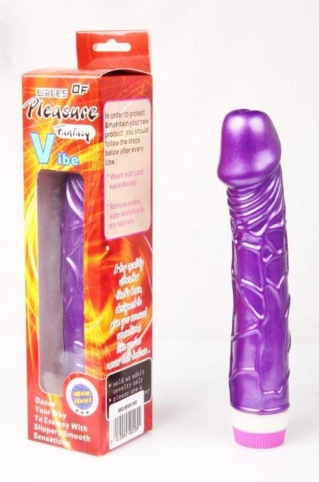 Фиолетовый вибратор Pleasure Fantasy с богатым рельефом - 22,5 см. - Baile