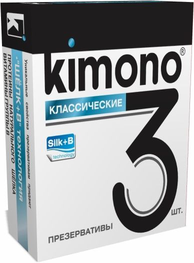 Классические презервативы KIMONO - 3 шт. - Kimono - купить с доставкой в Новосибирске
