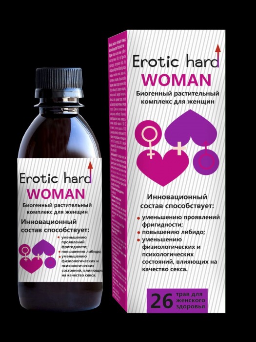 Женский биогенный концентрат для повышения либидо Erotic hard Woman - 250 мл. - Erotic Hard - купить с доставкой в Новосибирске