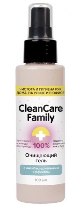 Очищающий гель с антибактериальным эффектом CleanCare Family - 100 мл. - CleanCare Family - купить с доставкой в Новосибирске