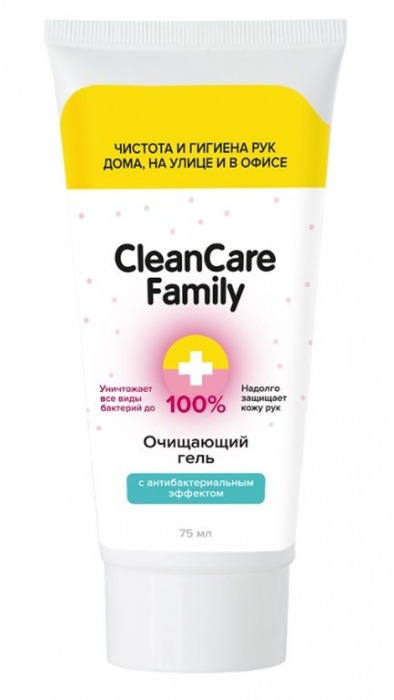 Очищающий гель с антибактериальным эффектом CleanCare Family - 75 мл. - CleanCare Family - купить с доставкой в Новосибирске