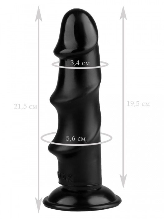 Черный реалистичный рельефный фаллоимитатор - 21,5 см. - Джага-Джага