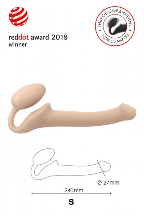 Телесный безремневой страпон Silicone Bendable Strap-On S - Strap-on-me - купить с доставкой в Новосибирске