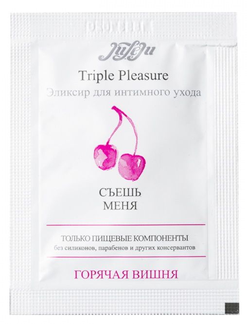 Эликсир для интимного ухода Triple Pleasure  Горячая вишня  - 3 мл. - JULEJU - купить с доставкой в Новосибирске