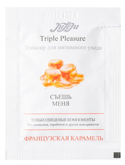 Эликсир для интимного ухода Triple Pleasure  Французская карамель  - 3 мл. - JULEJU - купить с доставкой в Новосибирске