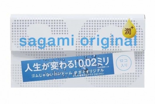 Ультратонкие презервативы Sagami Original 0.02 Extra Lub с увеличенным количеством смазки - 12 шт. - Sagami - купить с доставкой в Новосибирске