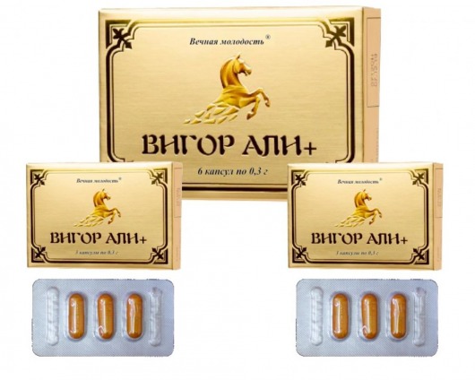 БАД для мужчин  Вигор Али+  - 6 капсул (0,3 гр.) - ФИТО ПРО - купить с доставкой в Новосибирске