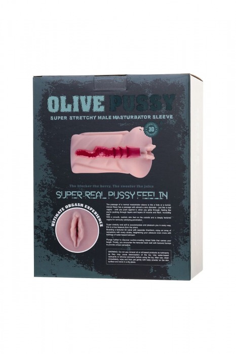 Телесный мастурбатор-вагина Olive - Xise - в Новосибирске купить с доставкой