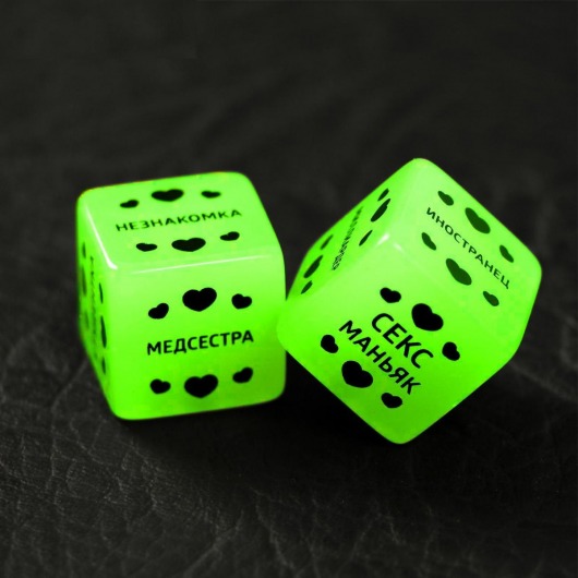 Неоновые кубики «50 оттенков страсти. Ролевые игры» - Сима-Ленд - купить с доставкой в Новосибирске