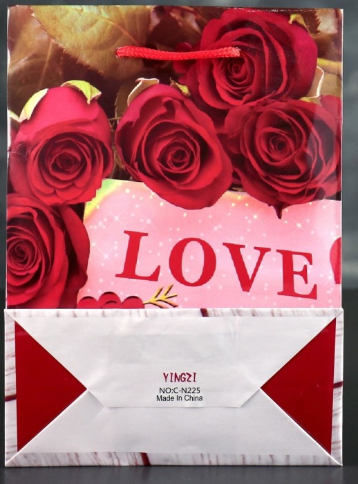 Подарочный пакет Love - 23 х 18 см. - Сима-Ленд - купить с доставкой в Новосибирске