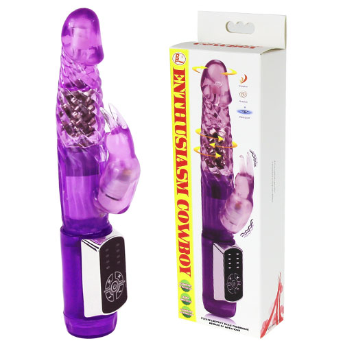 Фиолетовый вибратор с клиторальным стимулятором и ротацией - 21,5 см. - Baile