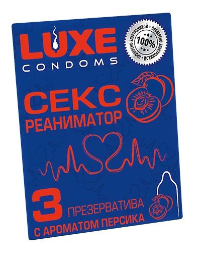 Презервативы с ароматом персика  Сексреаниматор  - 3 шт. - Luxe - купить с доставкой в Новосибирске