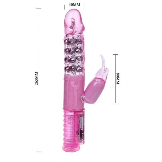 Розовый вибратор хай-тек Hot Baby - 26,5 см. - Baile