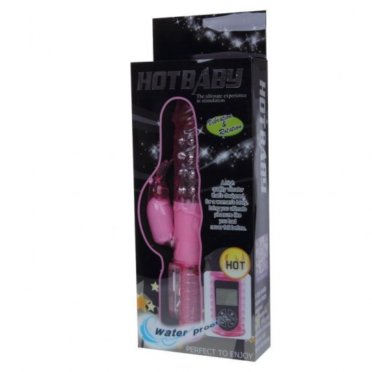 Розовый вибратор хай-тек Hot Baby - 26,5 см. - Baile