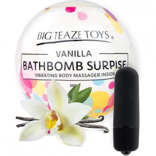 Бомбочка для ванны Bath Bomb Surprise Vanilla + вибропуля -  - Магазин феромонов в Новосибирске